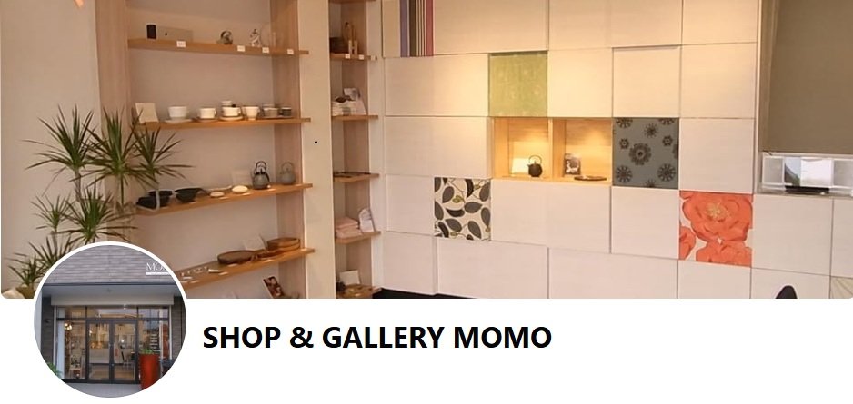 カーテンショップ MOMO・モモ｜栃木県宇都宮市